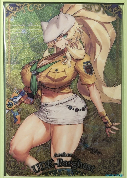 Fate/Grand Order Wafer Vol.12 Fate Grand Order FGW12/R10 R Barghest Trading Card NM