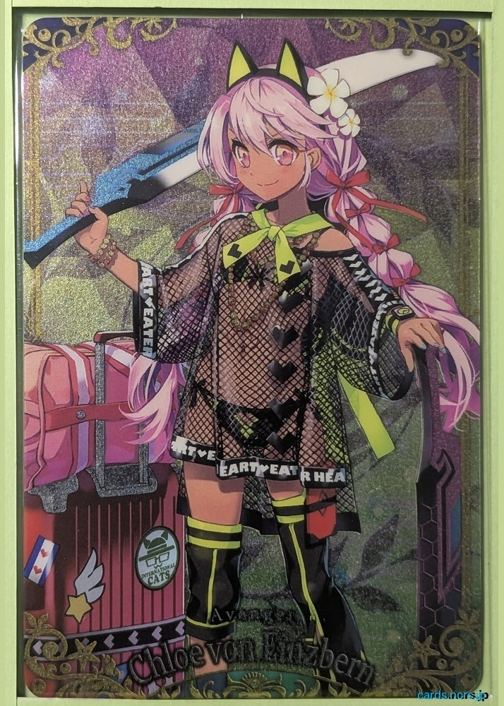 Fate/Grand Order Wafer Vol.12 Fate Grand Order FGW12/R14 R Chloe von Einzbern Trading Card NM