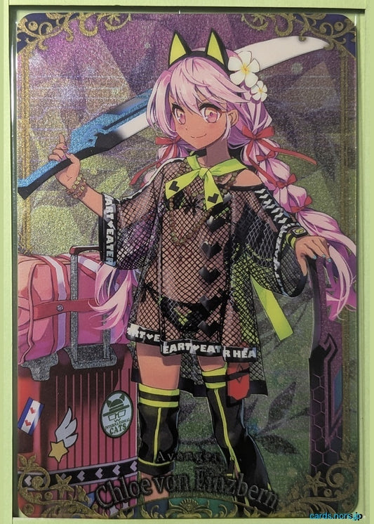 Fate/Grand Order Wafer Vol.12 Fate Grand Order FGW12/R14 R Chloe von Einzbern Trading Card NM
