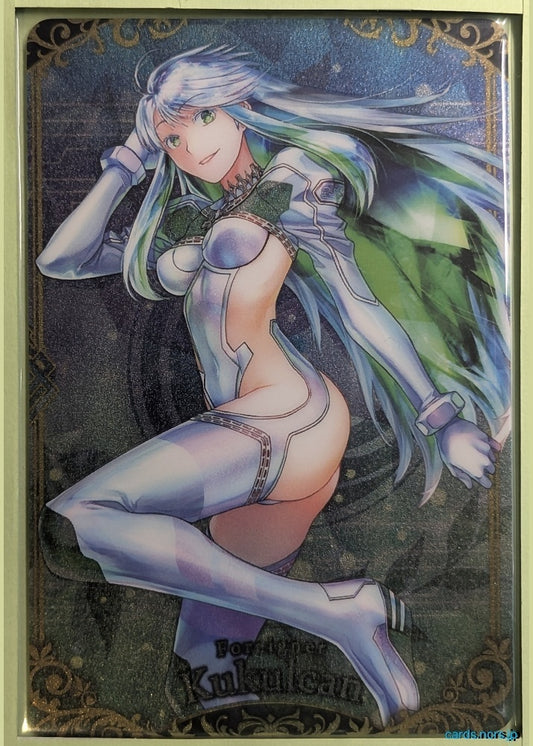 Fate/Grand Order Wafer Vol.13 Fate Grand Order FGW13/R15 R Kukulkan Trading Card NM