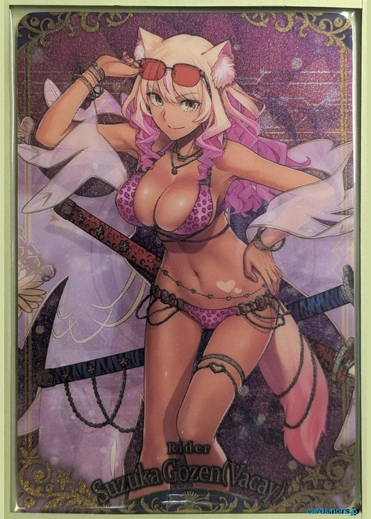 Fate/Grand Order Wafer Vol.11 Fate Grand Order FGW12/R13 R Suzuka Gozen Trading Card NM