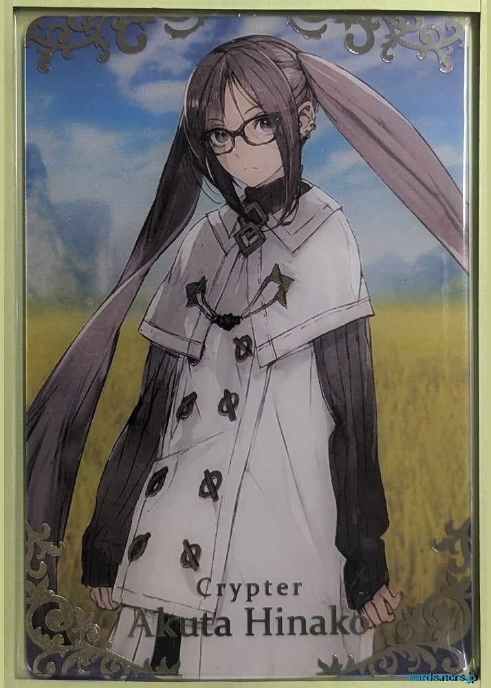 Fate/Grand Order Wafer Vol.12 Fate Grand Order FGW12/CP23 CP Akuta Hinako Trading Card NM