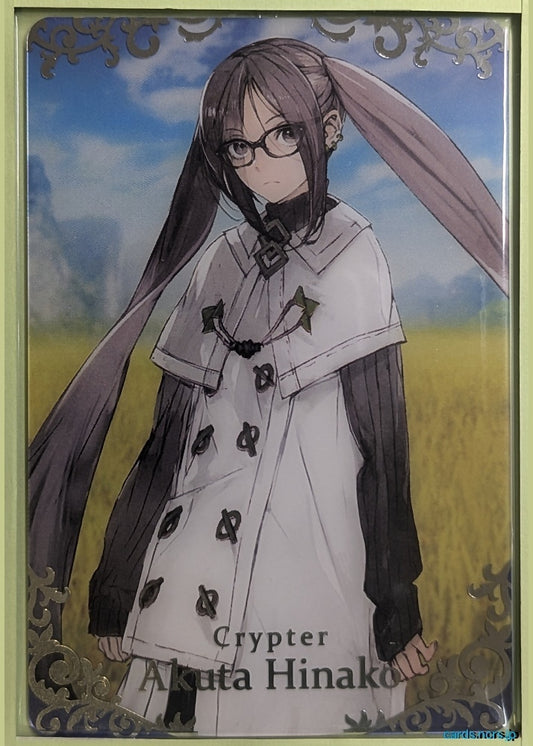 Fate/Grand Order Wafer Vol.12 Fate Grand Order FGW12/CP23 CP Akuta Hinako Trading Card NM