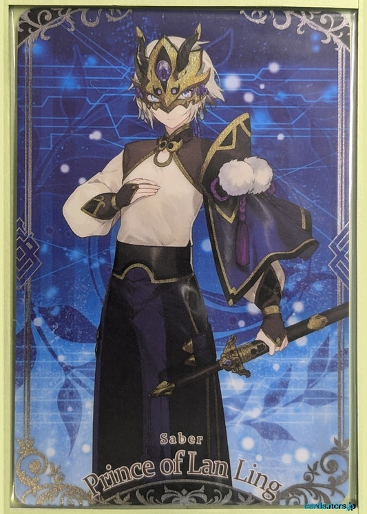 Fate/Grand Order Wafer Vol.12 Fate Grand Order FGW12/N02 N Prince of Lan Ling Trading Card NM