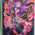 Wixoss W Wixoss WXK02-025P LC Carnival Trading Card NM