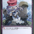 Wixoss Bk Wixoss WD07-014 ST Moa Trading Card NM