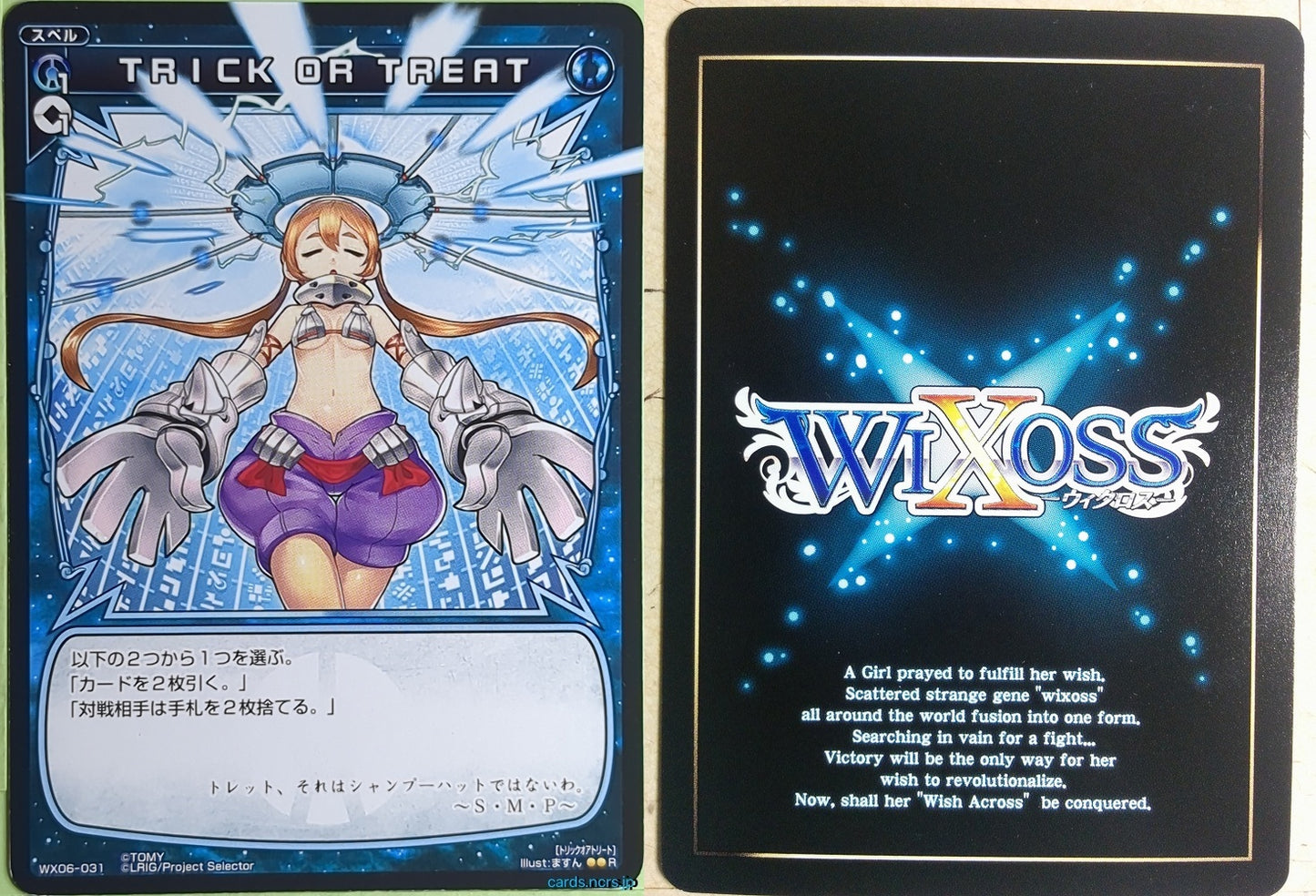 Wixoss Bk Wixoss WX06-031 R Tlet Trading Card NM