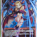Wixoss W Wixoss WDK01-002 ST Layla Trading Card NM