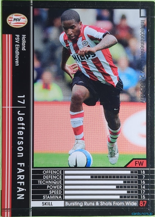 Panini WCCF Football WCCF/2006-2007-269/384 Jefferson Farfán Trading Card NM