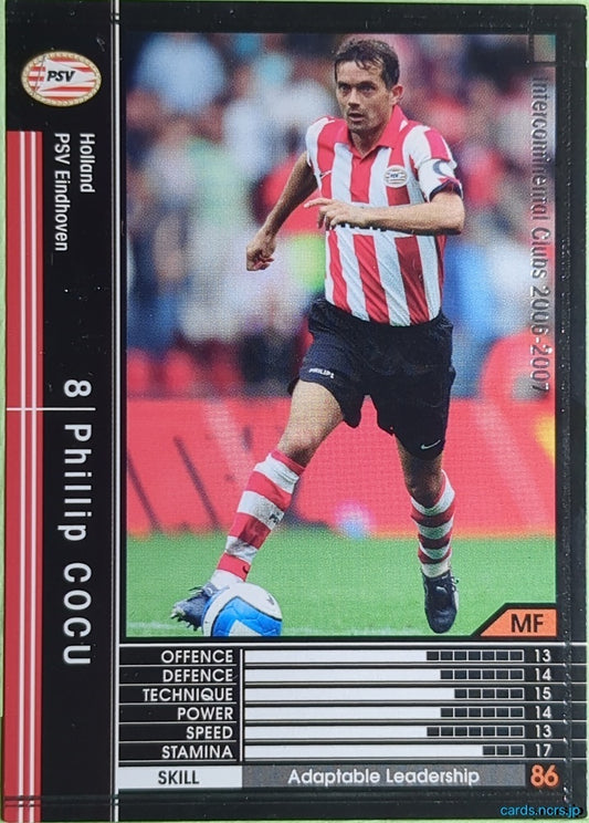 Panini WCCF Football WCCF/2006-2007-265/384 N Phillip Cocu Trading Card NM