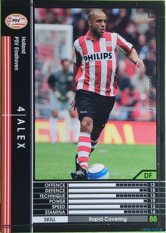 Panini WCCF Football WCCF/2006-2007-259/384 N Alex Pinardi Trading Card NM