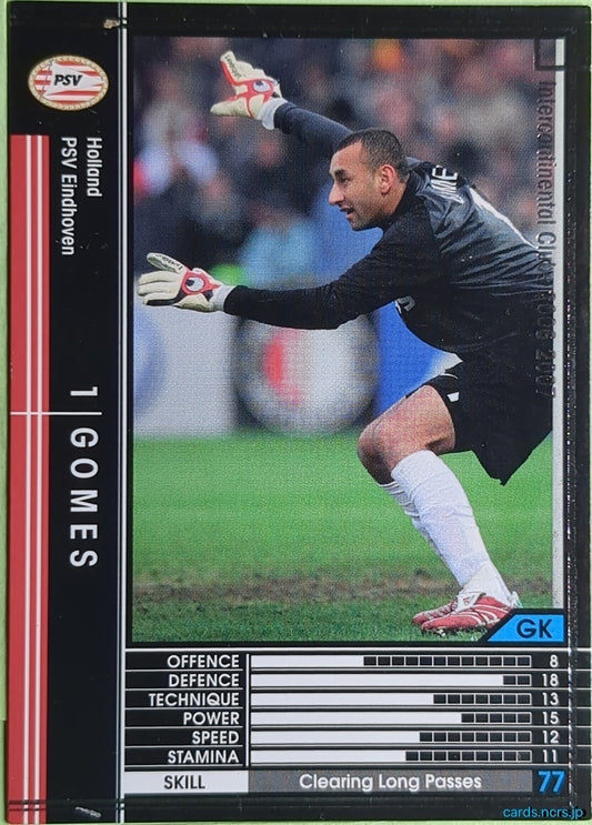 Panini WCCF Football WCCF/2006-2007-257/384 N Mario Gomez Trading Card NM
