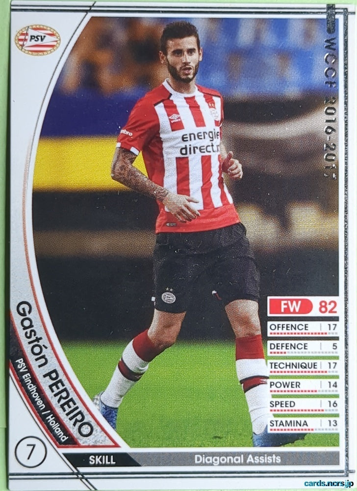 Panini WCCF Football WCCF/2016-2017-176/389 N Gastón Pereiro Trading Card NM