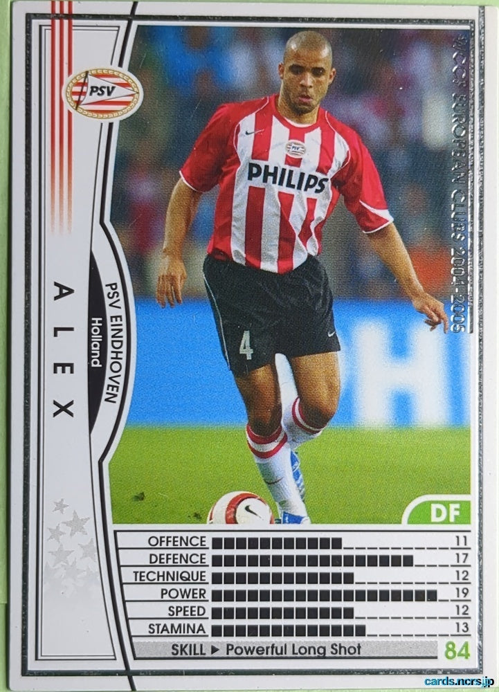 Panini WCCF Football WCCF/2004-2005-098/224 N Alex Pinardi Trading Card NM