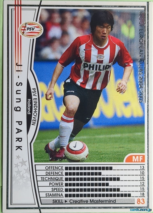 Panini WCCF Football WCCF/2004-2005-105/224 N Ji-Sung Park Trading Card NM