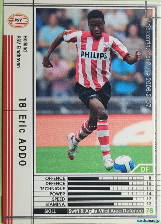 Panini WCCF Football WCCF/2006-2007-258/384 Eric Addo Trading Card NM