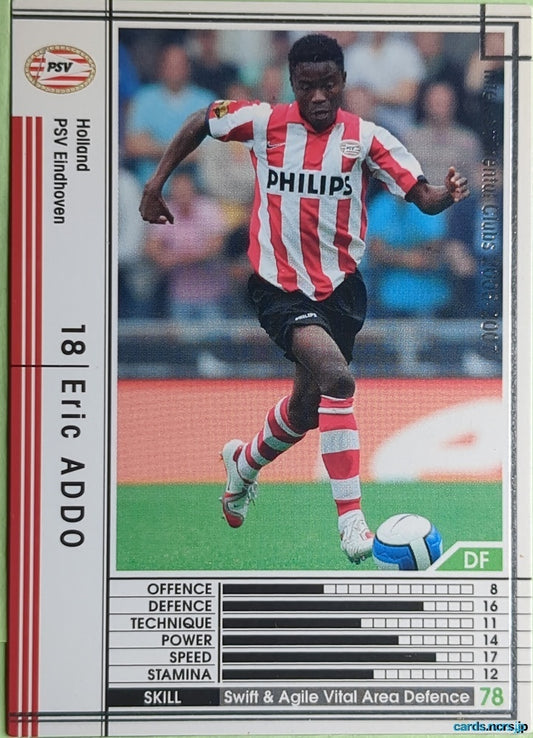 Panini WCCF Football WCCF/2005-2006-258/384 Eric Addo Trading Card NM