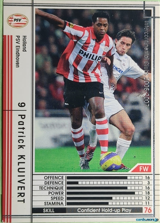 Panini WCCF Football WCCF/2006-2007-270/384 Patrick Kluivert Trading Card NM