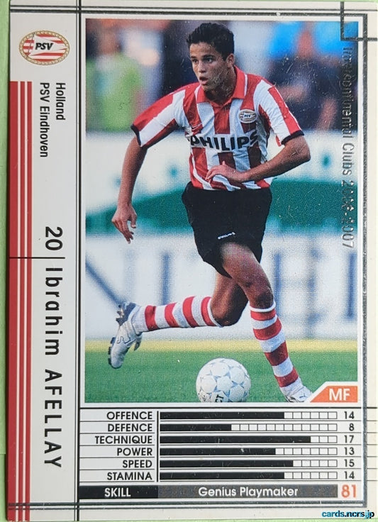 Panini WCCF Football WCCF/2006-2007-263/384 Ibrahim Afellay Trading Card NM