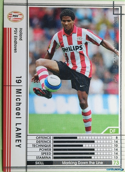 Panini WCCF Football WCCF/2006-2007-261/384 Michael Lamey Trading Card NM