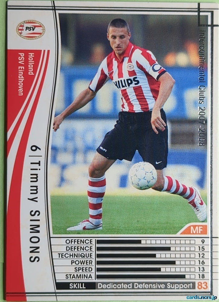 Panini WCCF Football WCCF/2007-2008-220/336 N Mike Zonneveld Trading Card NM