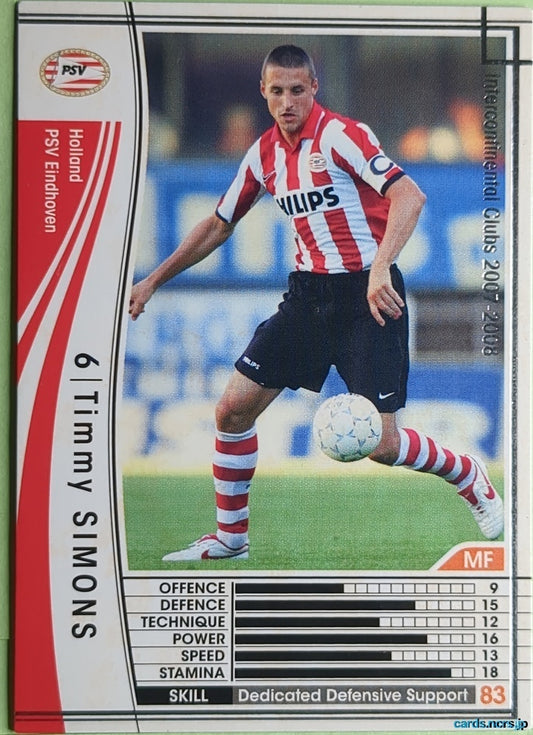 Panini WCCF Football WCCF/2007-2008-220/336 N Mike Zonneveld Trading Card NM