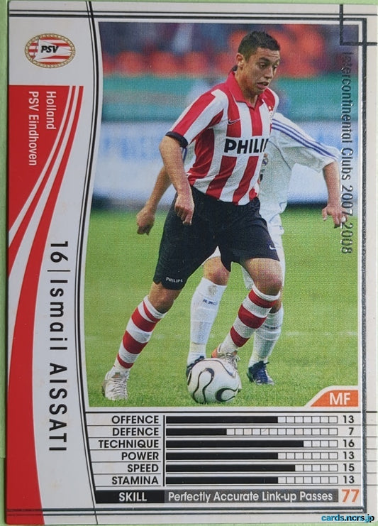 Panini WCCF Football WCCF/2007-2008-216/336 N Ismail Aissati Trading Card NM