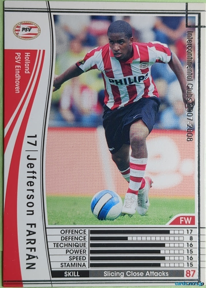 Panini WCCF Football WCCF/2007-2008-222/336 N Jefferson Farfan Trading Card NM