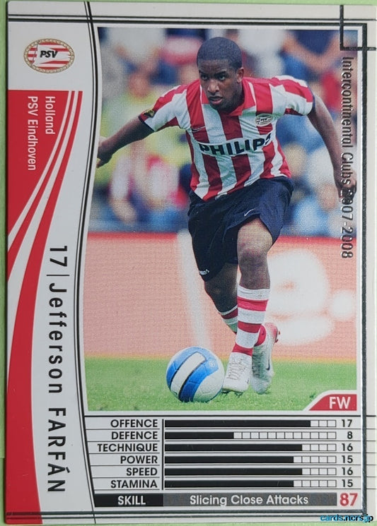 Panini WCCF Football WCCF/2007-2008-222/336 N Jefferson Farfan Trading Card NM