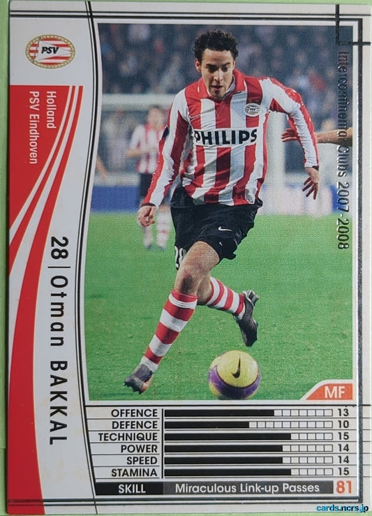 Panini WCCF Football WCCF/2007-2008-217/336 N Otman Bakkal Trading Card NM
