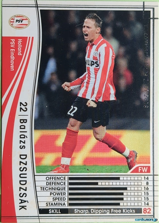 Panini WCCF Football WCCF/2007-2008-221/336 N Balázs Dzsudzsák Trading Card NM