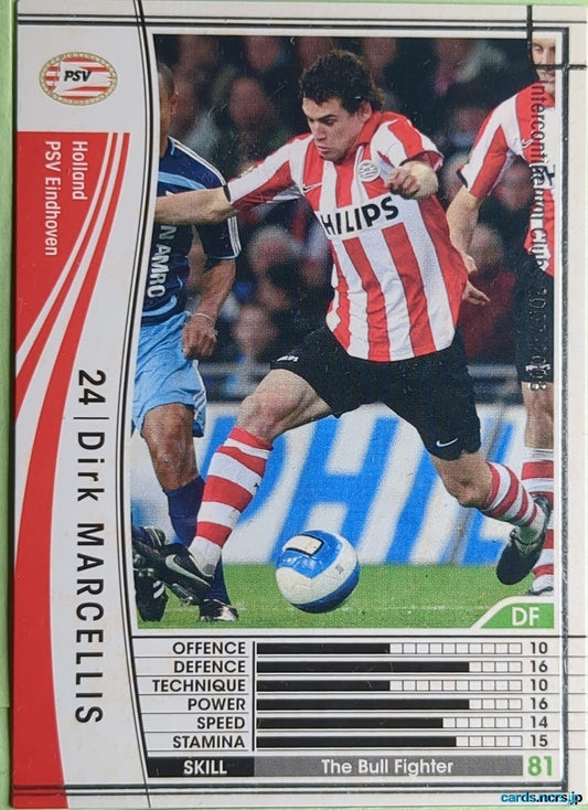 Panini WCCF Football WCCF/2007-2008-212/336 N Dirk Marcellis Trading Card NM