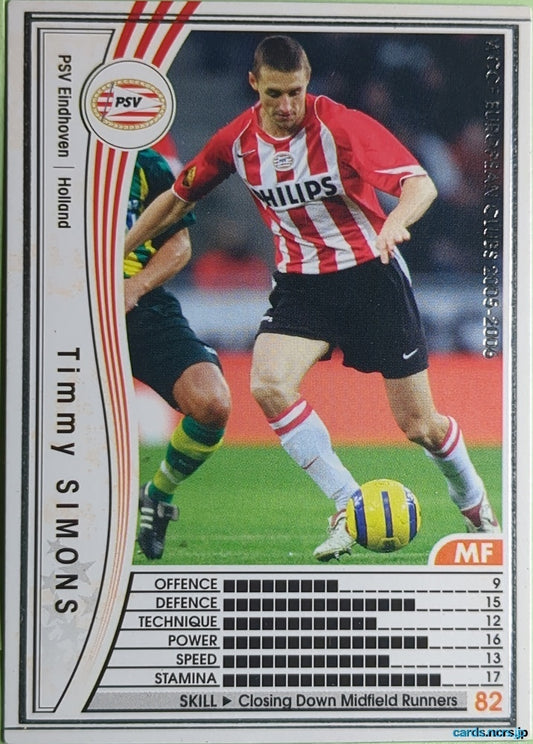 Panini WCCF Football WCCF/2005-2006-186/336 N Timmy Simons Trading Card NM