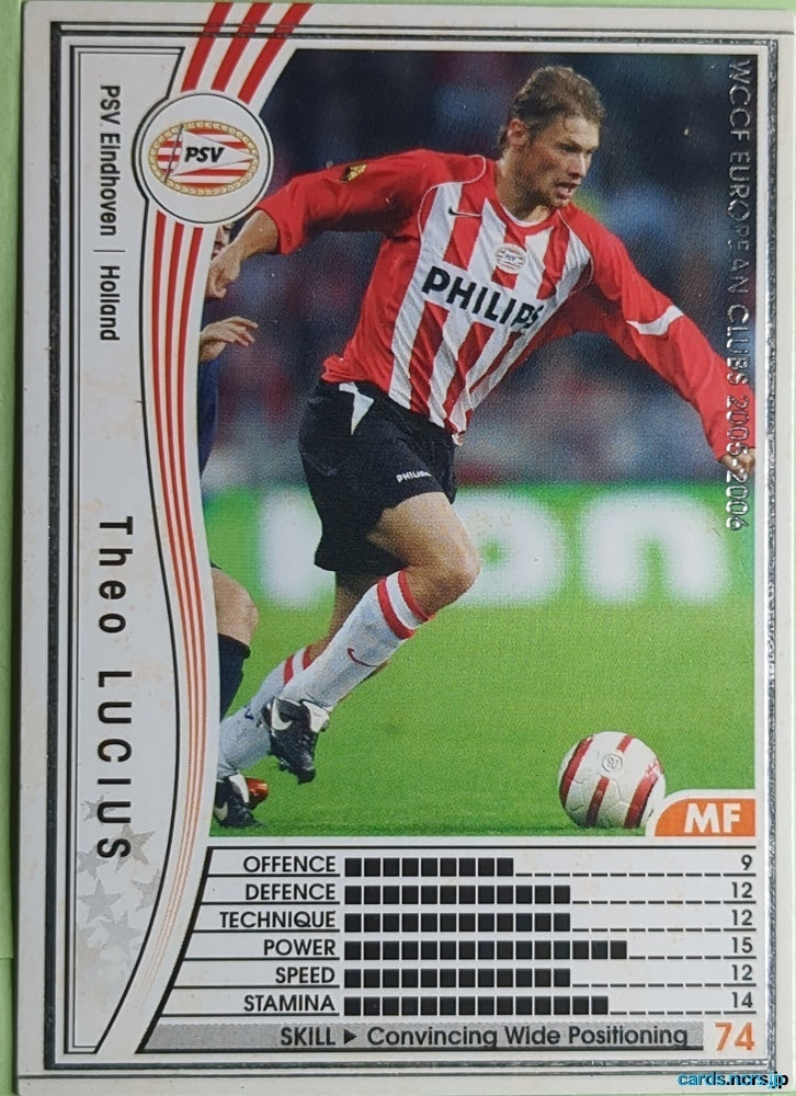 Panini WCCF Football WCCF/2005-2006-185/336 N Theo Lucius Trading Card NM