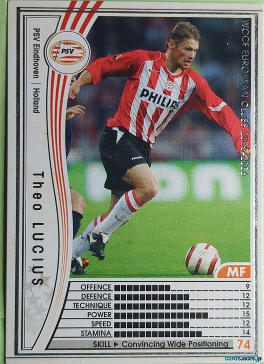 Panini WCCF Football WCCF/2005-2006-185/336 N Theo Lucius Trading Card NM