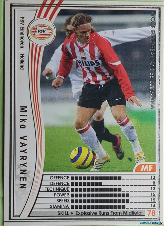Panini WCCF Football WCCF/2005-2006-187/336 N Mika Vayrynen Trading Card NM