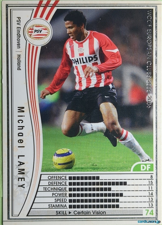 Panini WCCF Football WCCF/2005-2006-180/336 N Michael Lamey Trading Card NM