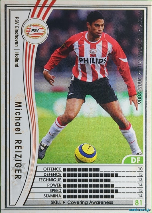 Panini WCCF Football WCCF/2005-2006-182/336 N Michael Reiziger Trading Card NM