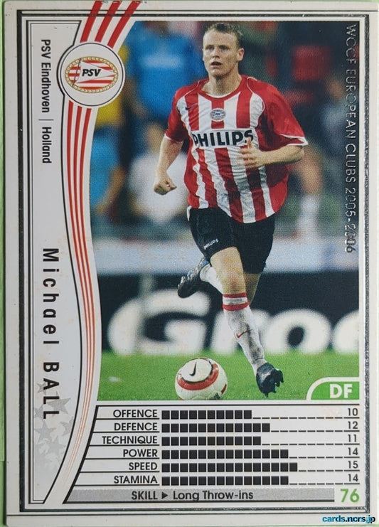 Panini WCCF Football WCCF/2005-2006-179/336 N Michael Ball Trading Card NM