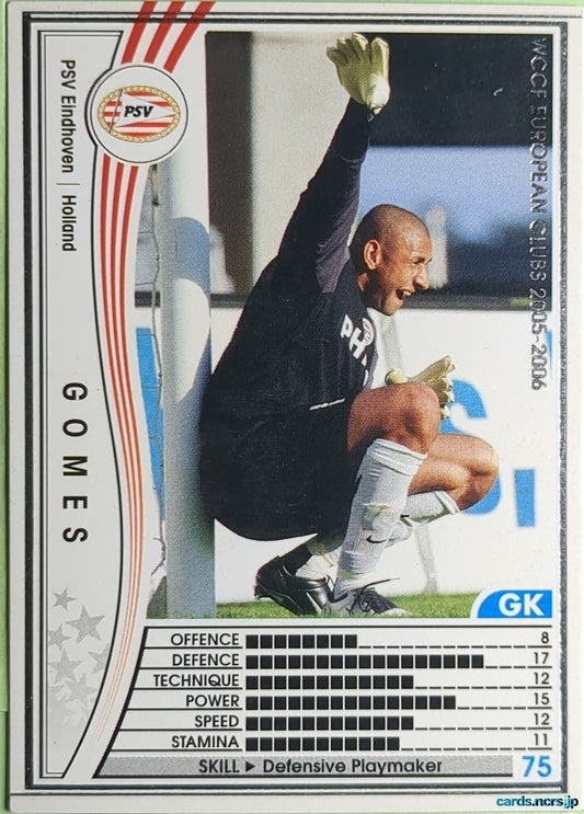Panini WCCF Football WCCF/2005-2006-177/336 N Mario Gomez Trading Card NM