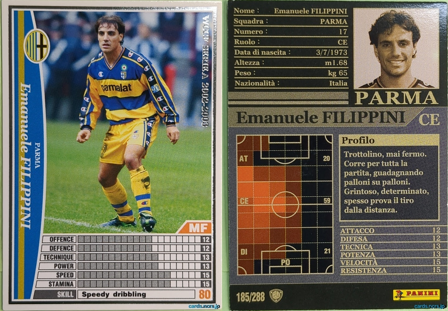 Panini WCCF Football WCCF/2002-2003-185/288EN N Emanuele FILIPPINI Trading Card NM