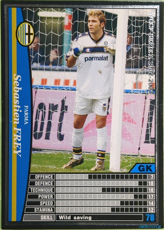 Panini WCCF Football WCCF/2002-2003-177/288EN N Sebastien Frey Trading Card NM