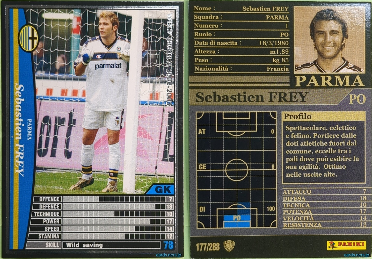 Panini WCCF Football WCCF/2002-2003-177/288EN N Sebastien Frey Trading Card NM