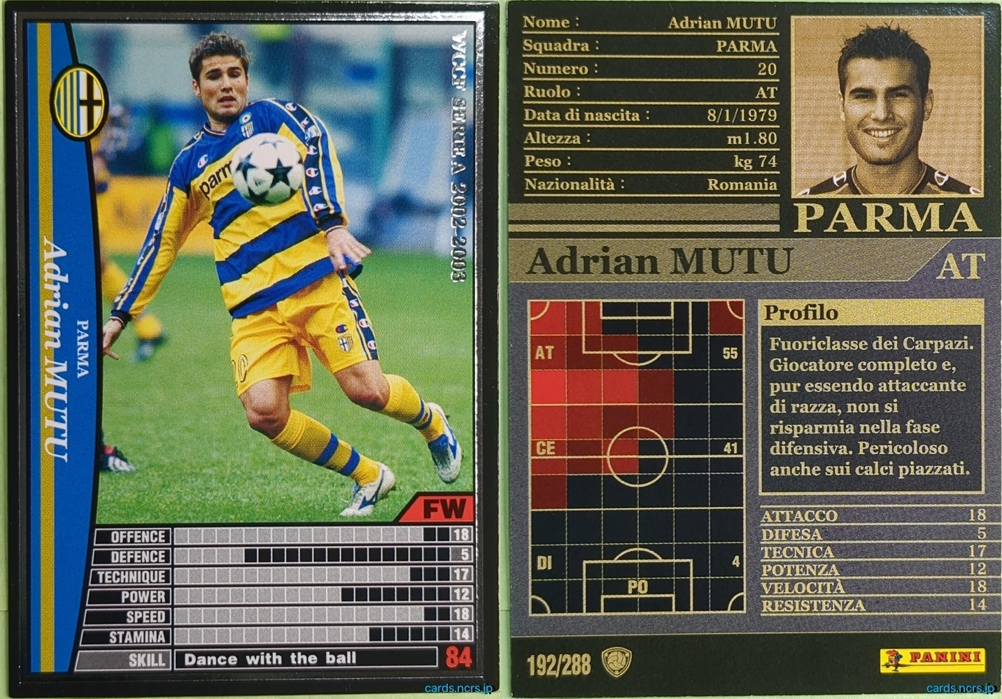 Panini WCCF Football WCCF/2002-2003-192/288EN N Adrian Mutu Trading Card NM