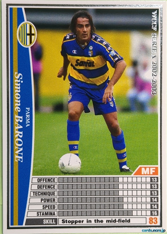 Panini WCCF Football WCCF/2002-2003-182/288 N Simone BARONE Trading Card NM