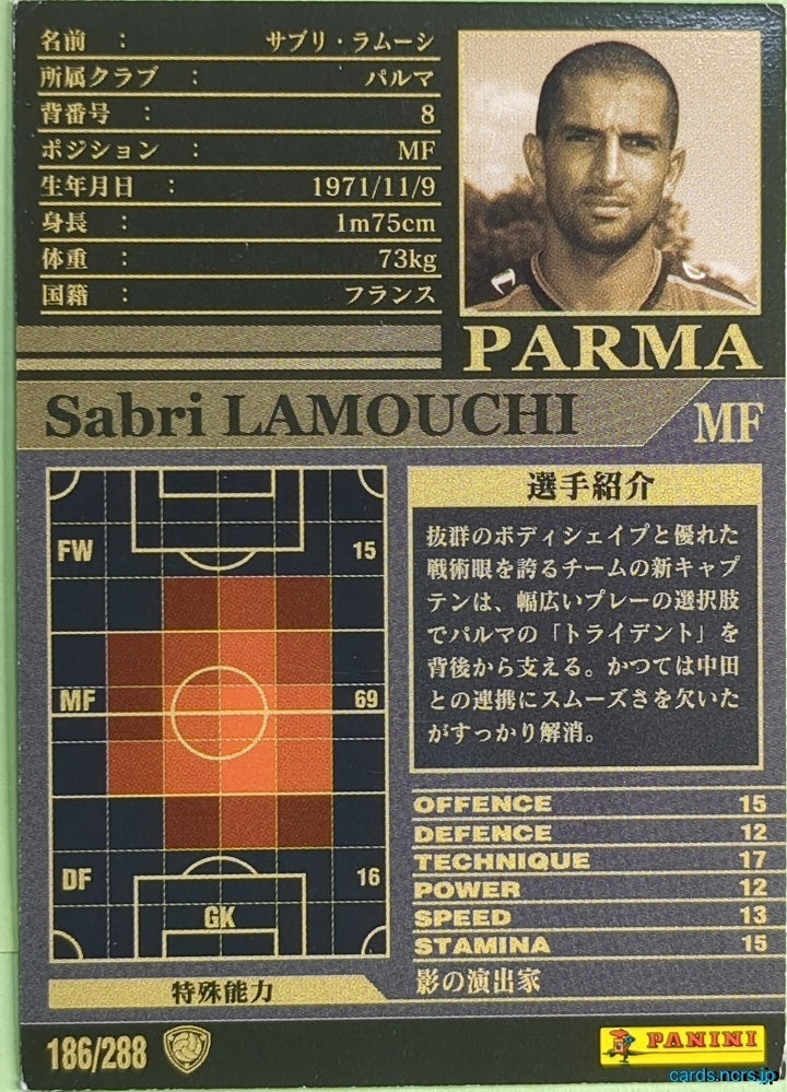 Panini WCCF Football WCCF/2002-2003-186/288 N Sabri Lamouchi Trading Card NM