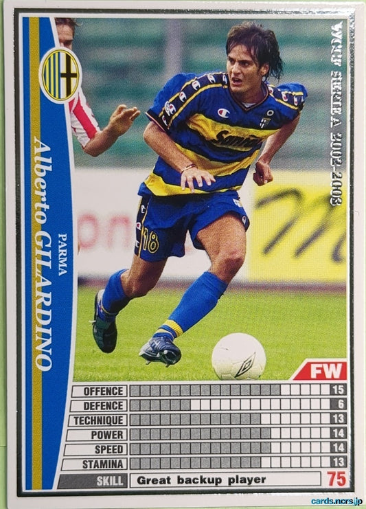 Panini WCCF Football WCCF/2002-2003-191/288 N Alberto GILARDINO Trading Card NM