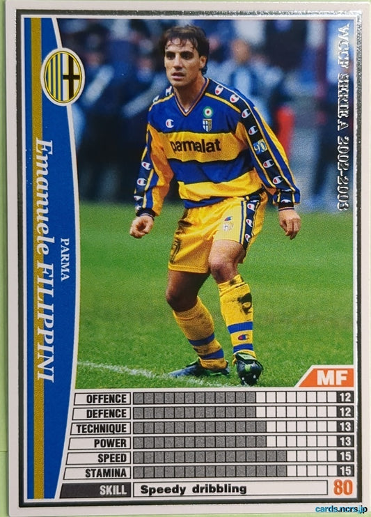 Panini WCCF Football WCCF/2002-2003-185/288 N Emanuele FILIPPINI Trading Card NM