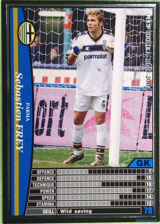 Panini WCCF Football WCCF/2002-2003-177/288 N Sebastien Frey Trading Card NM