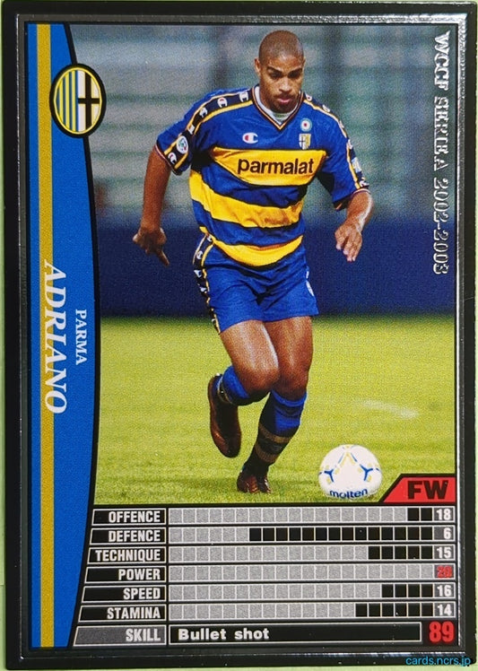 Panini WCCF Football WCCF/2002-2003-189/288 N Adriano Trading Card NM